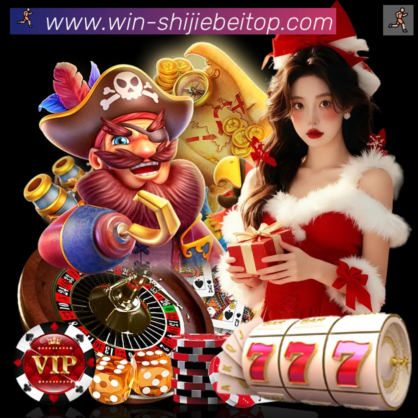 数据防护可视化