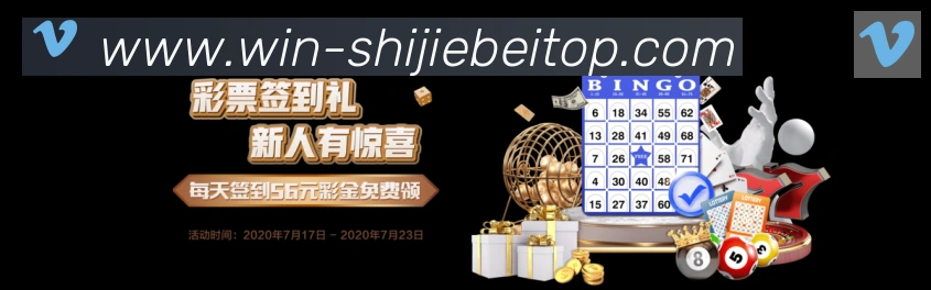 登录器 登录器